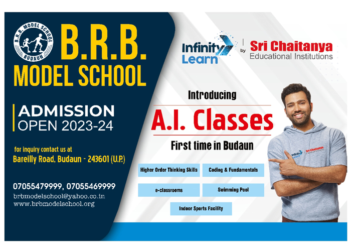 admission popup